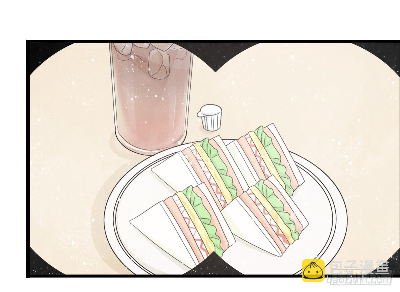 情敌小分队(1/2)-第12话