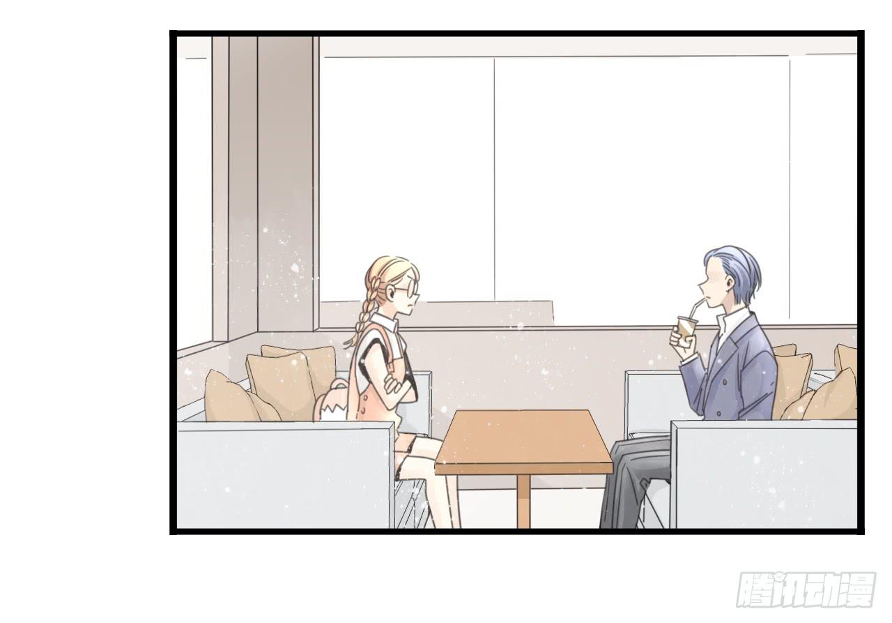 情敌小分队(1/2)-第12话