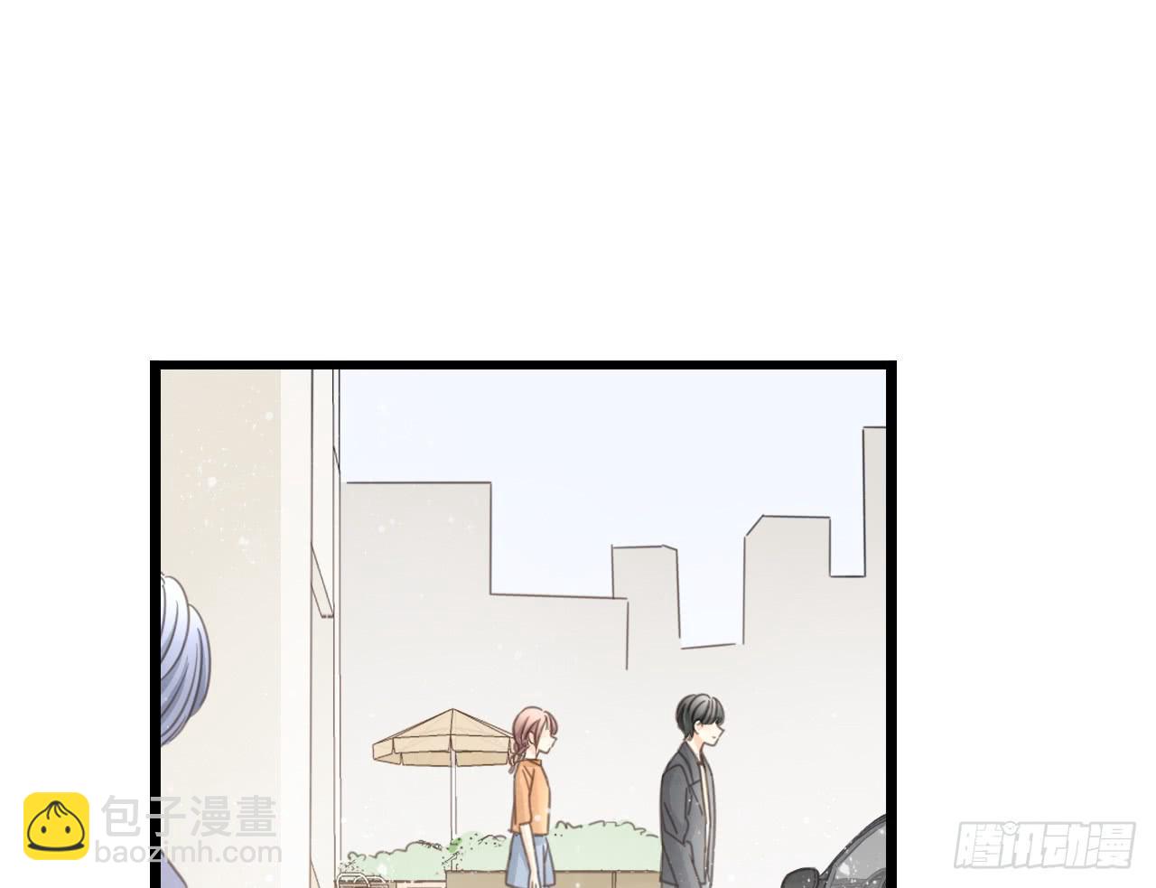 情敌小分队(1/2)-第12话