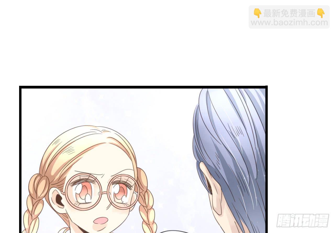 情敌小分队(1/2)-第12话