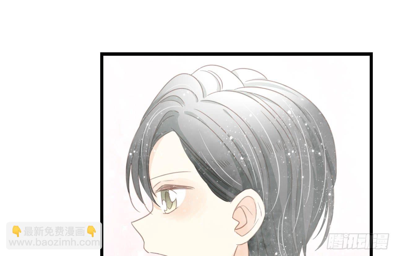 竟然有送上门的机会！(1/2)-第14话