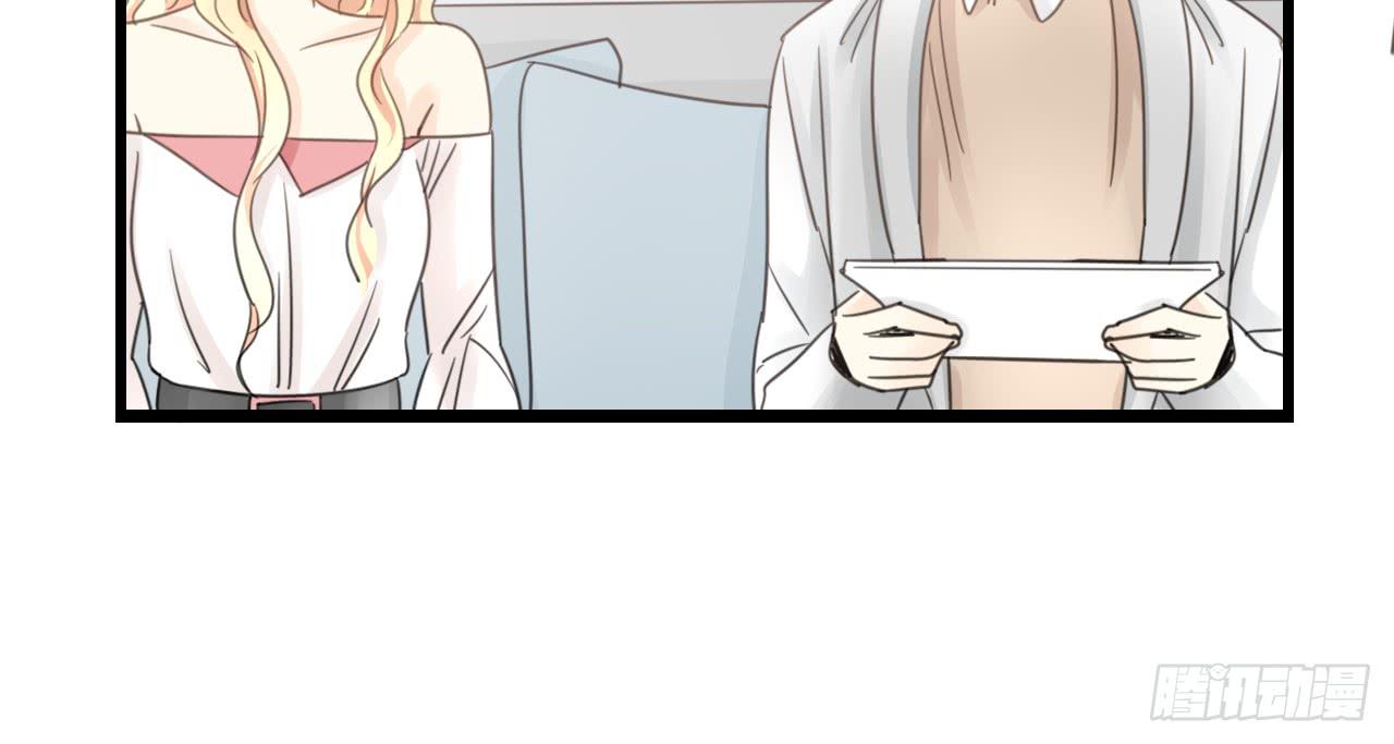 竟然有送上门的机会！(1/2)-第14话