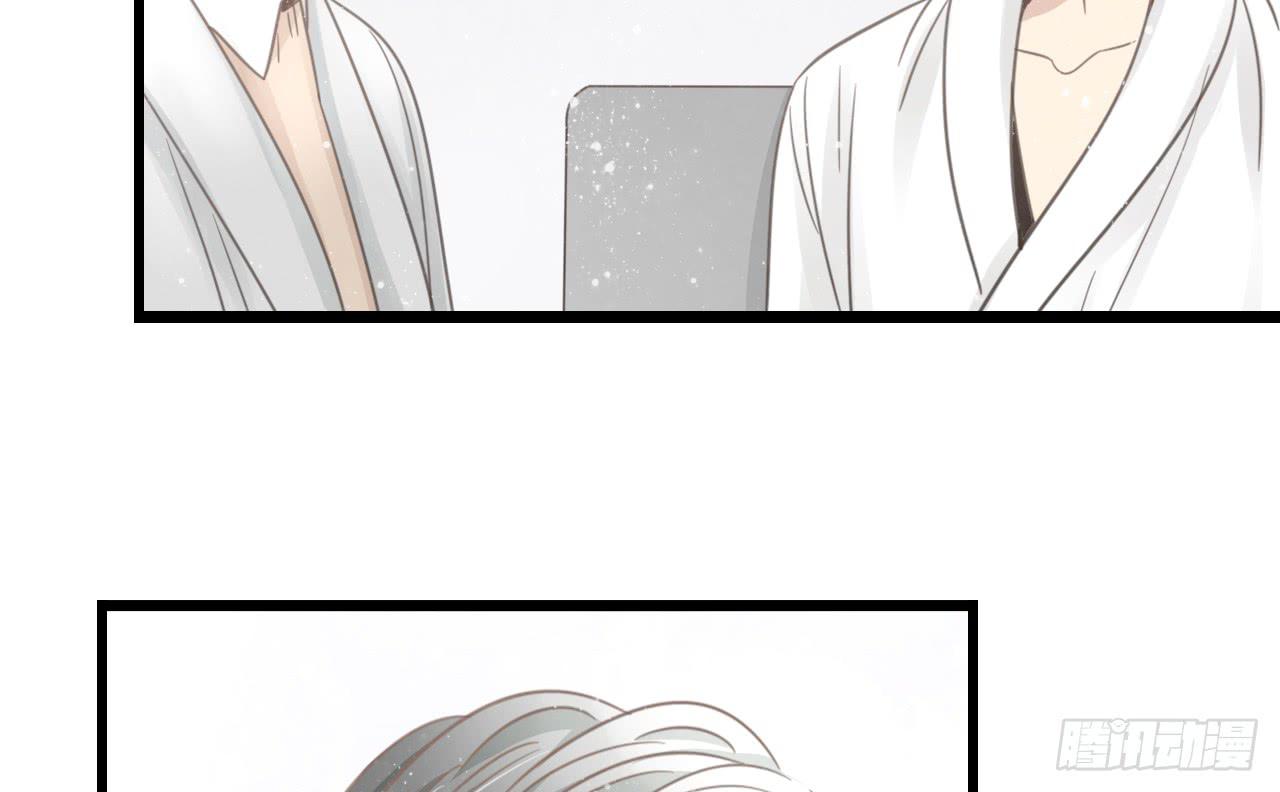 竟然有送上门的机会！(1/2)-第14话