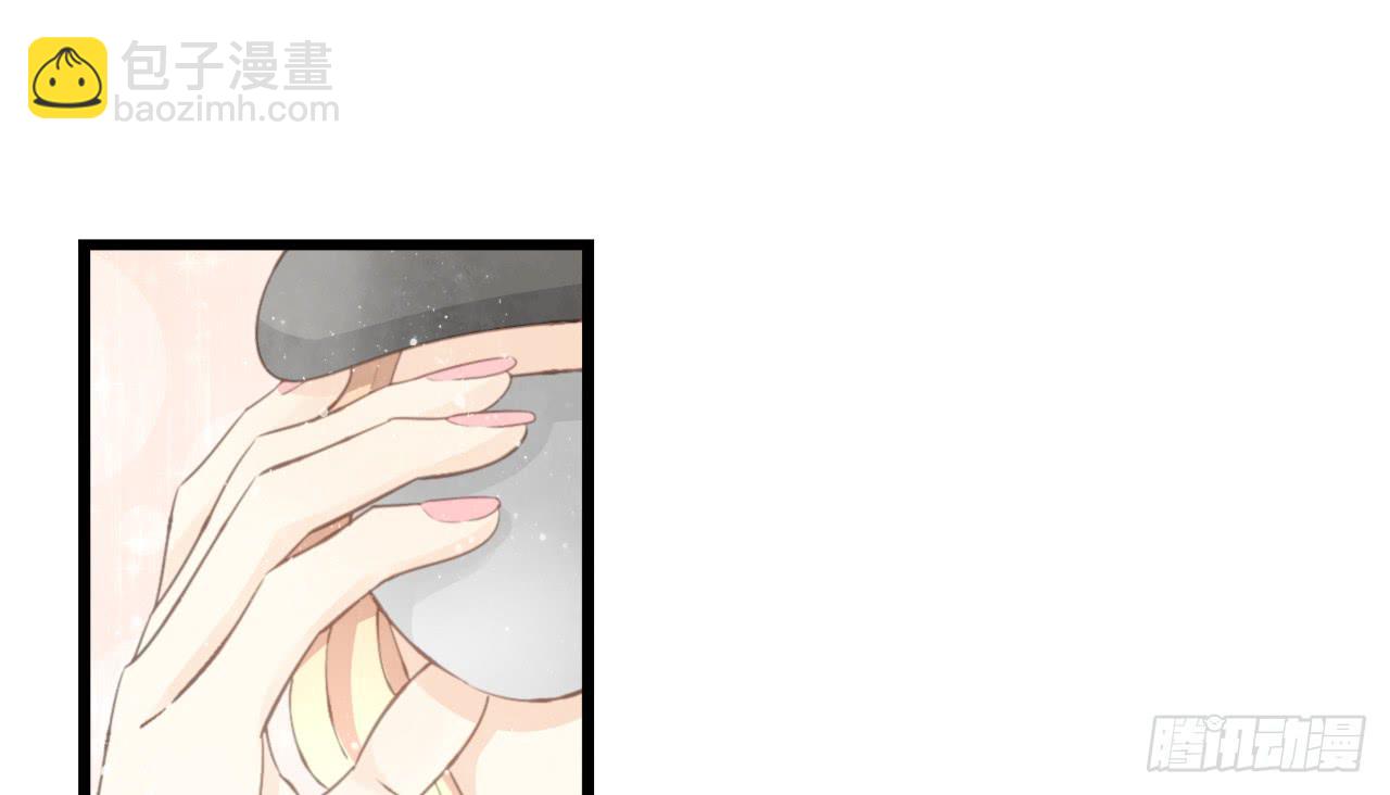 竟然有送上门的机会！(1/2)-第14话