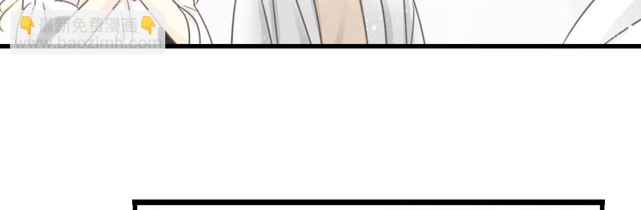 竟然有送上门的机会！(1/2)-第14话