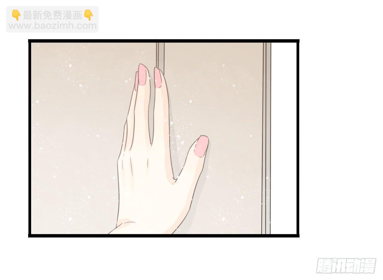 竟然有送上门的机会！(1/2)-第14话