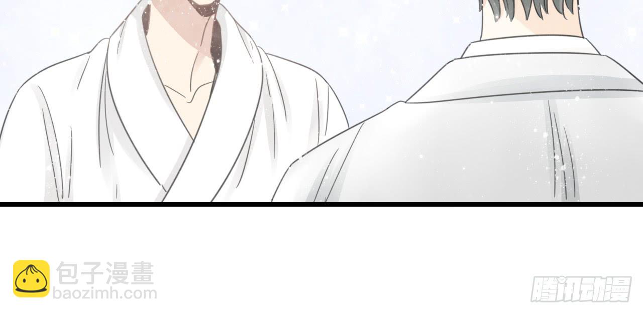 竟然有送上门的机会！(1/2)-第14话