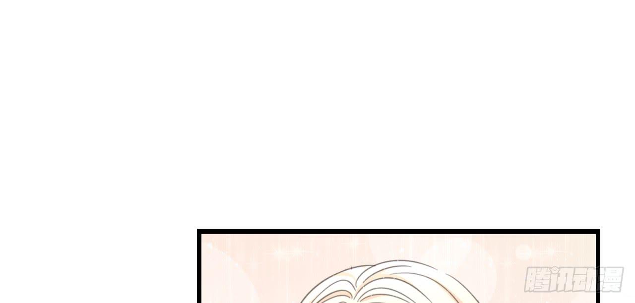 手机大作战！可恶的季泽言！(1/2)-第16话