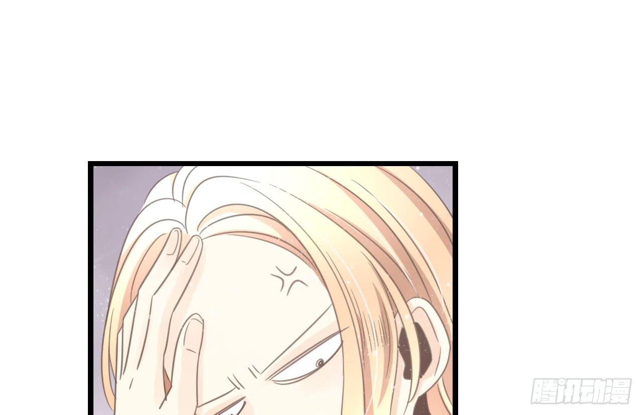 手机大作战！可恶的季泽言！(1/2)-第16话