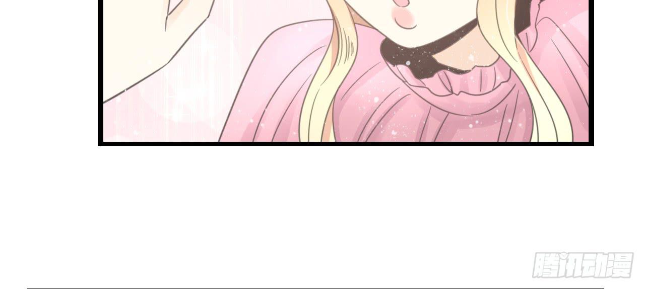 手机大作战！可恶的季泽言！(1/2)-第16话