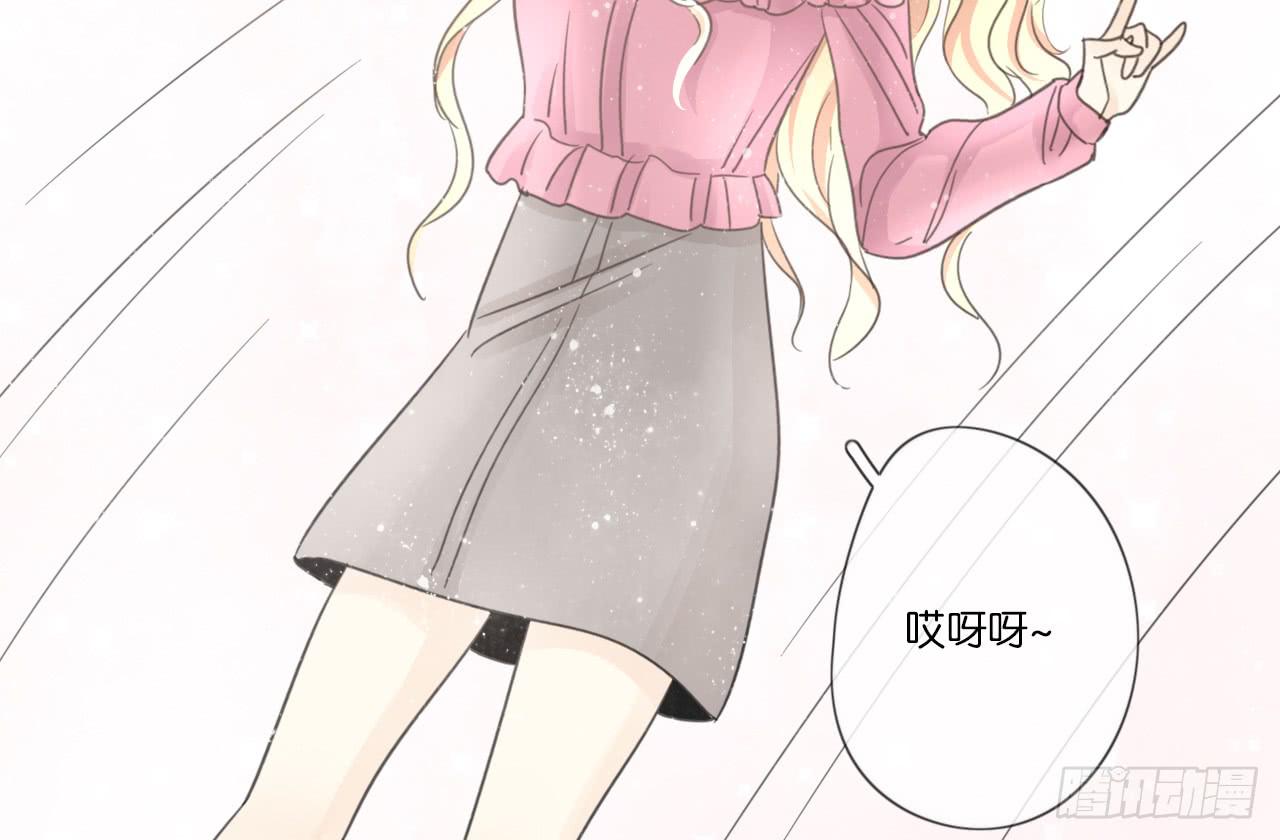 手机大作战！可恶的季泽言！(1/2)-第16话