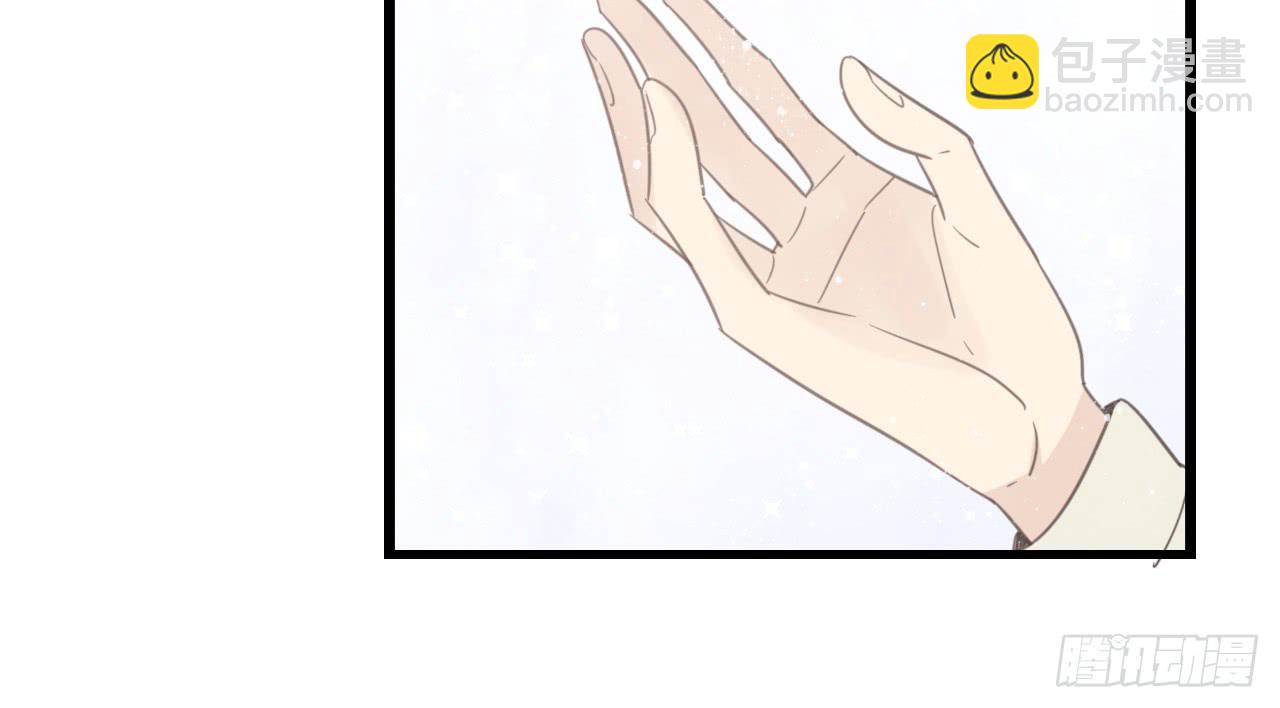 手机大作战！可恶的季泽言！(1/2)-第16话