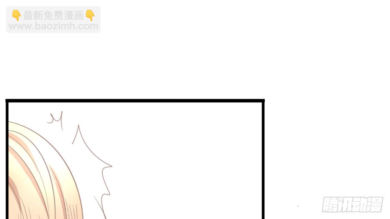 手机大作战！可恶的季泽言！(1/2)-第16话