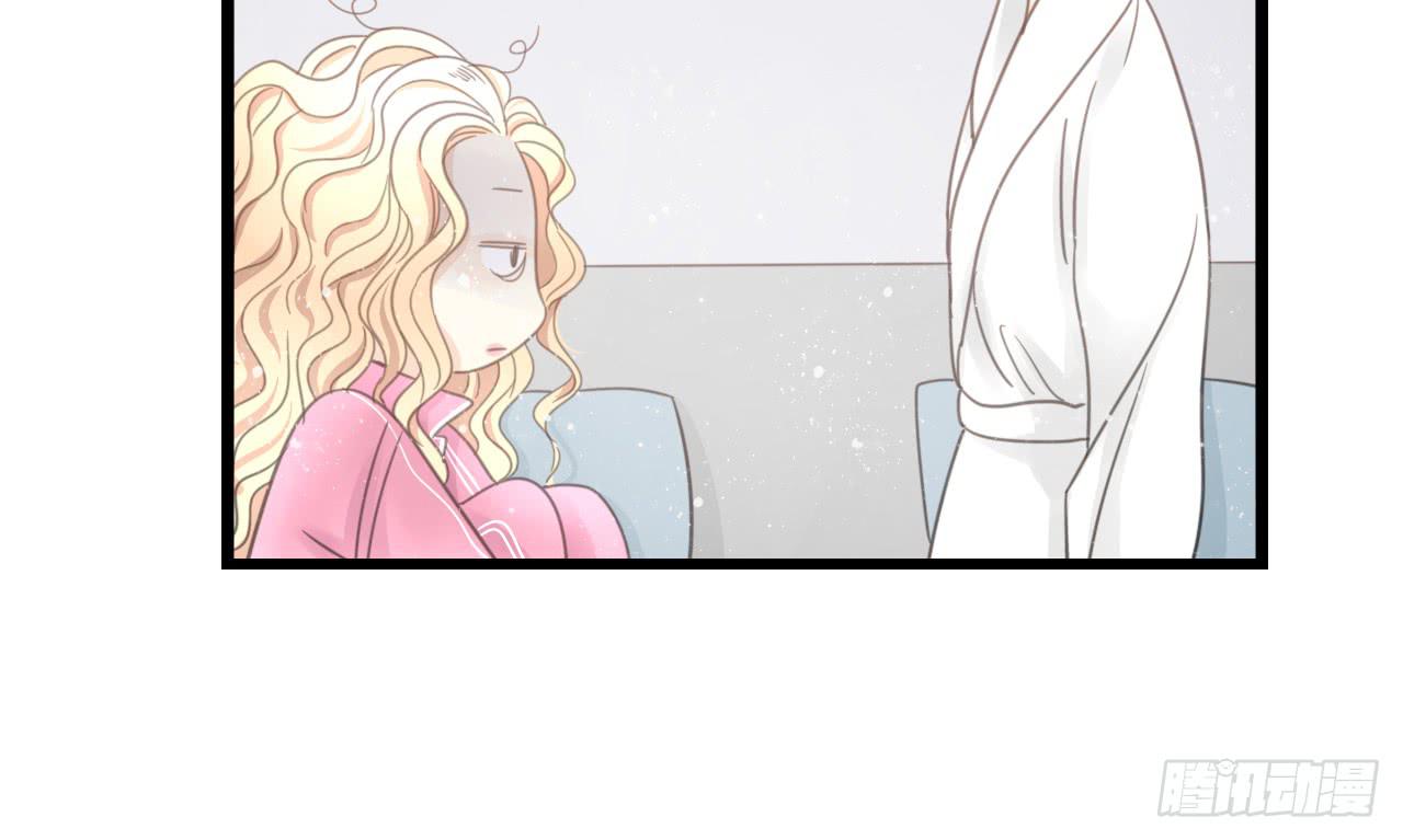 白辰的老婆一定是我！(1/2)-第18话