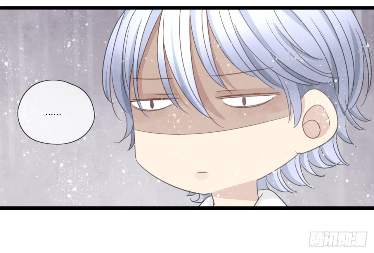 白辰的老婆一定是我！(1/2)-第18话