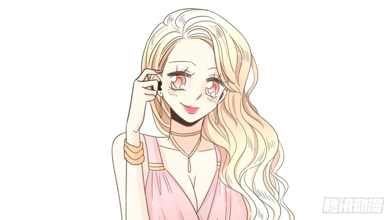 既然如此，不如把自己灌醉吧！(1/2)-第20话