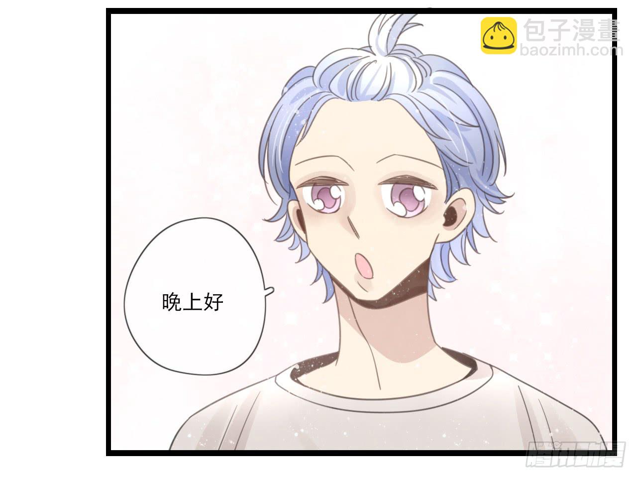 既然如此，不如把自己灌醉吧！(1/2)-第20话