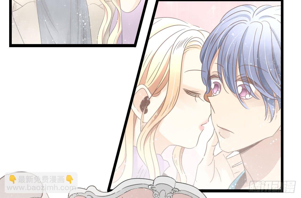 既然如此，不如把自己灌醉吧！(1/2)-第20话