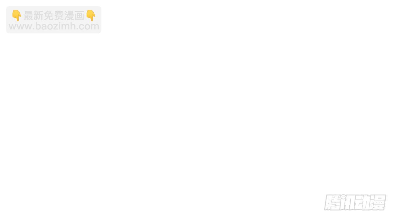 糟糕！我要变成恶毒女二号了！！(1/2)-第22话