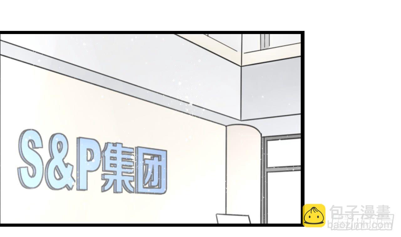 糟糕！我要变成恶毒女二号了！！(1/2)-第22话