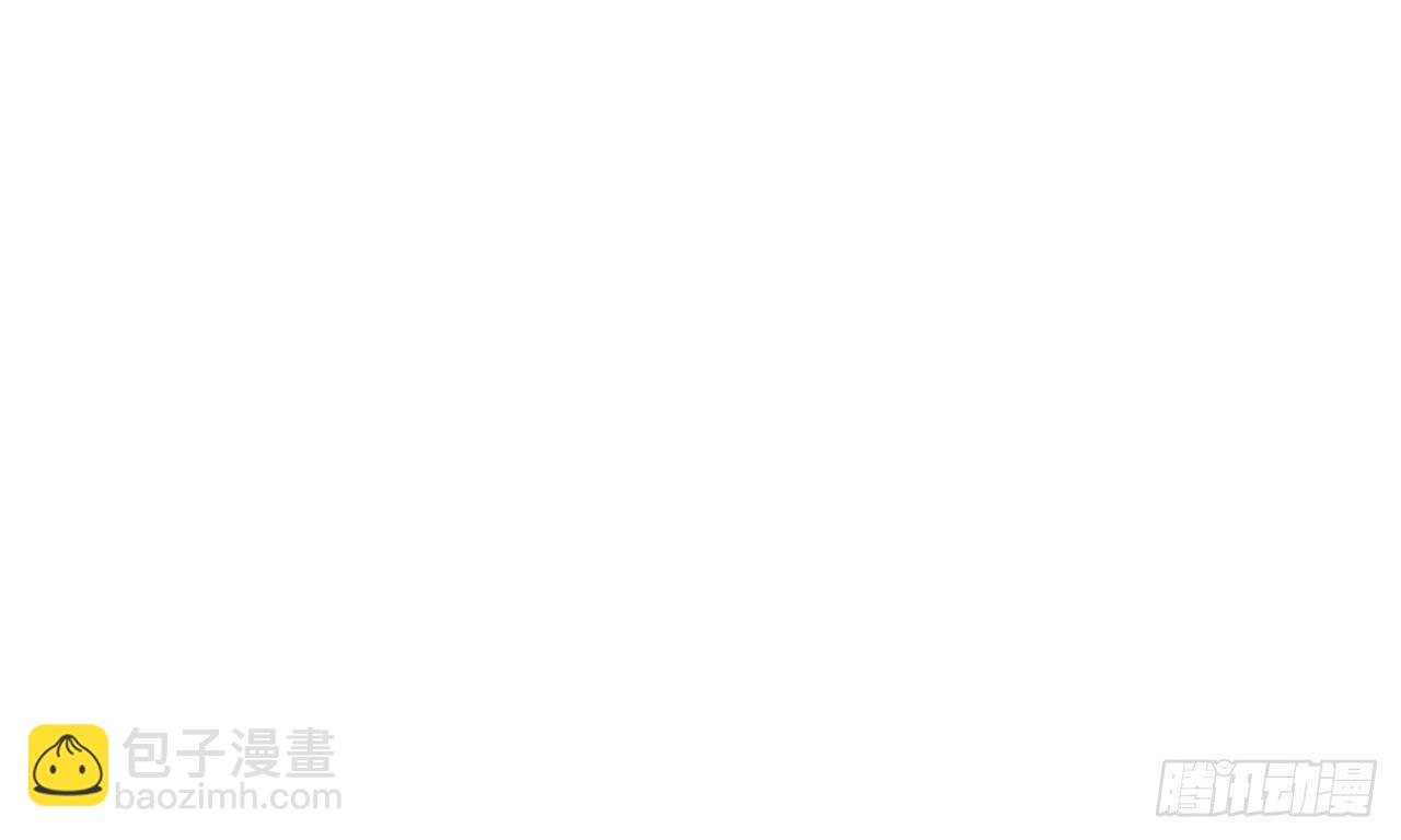 糟糕！我要变成恶毒女二号了！！(1/2)-第22话