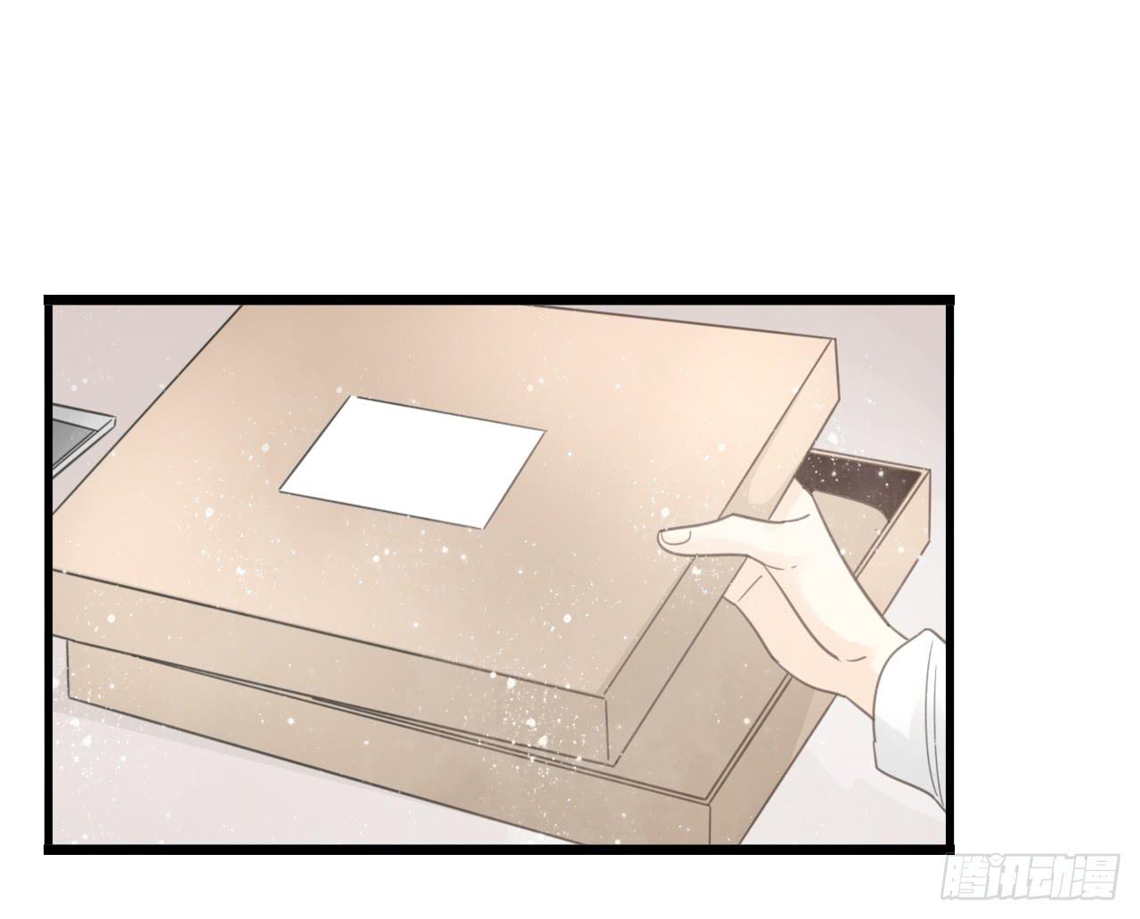 糟糕！我要变成恶毒女二号了！！(1/2)-第22话