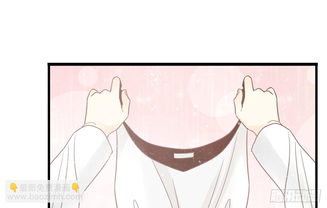 糟糕！我要变成恶毒女二号了！！(1/2)-第22话