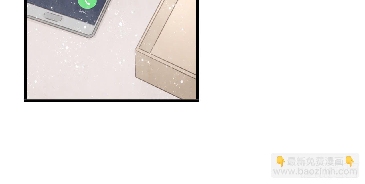 糟糕！我要变成恶毒女二号了！！(1/2)-第22话