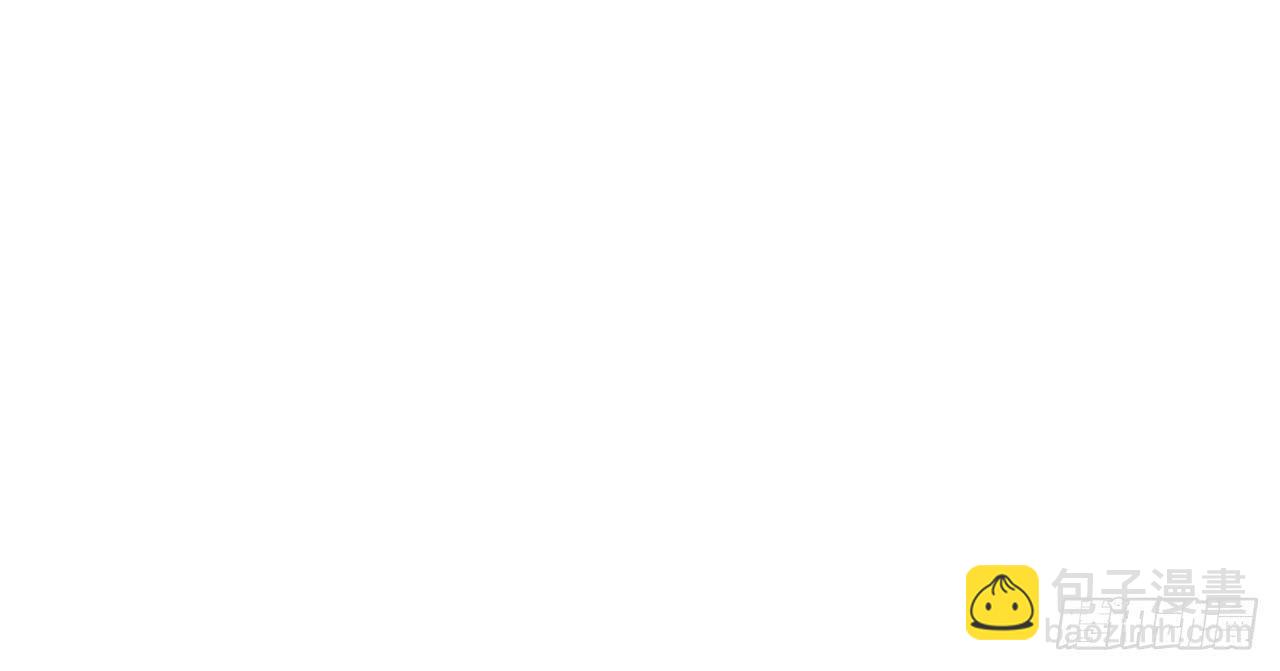 糟糕！我要变成恶毒女二号了！！(1/2)-第22话