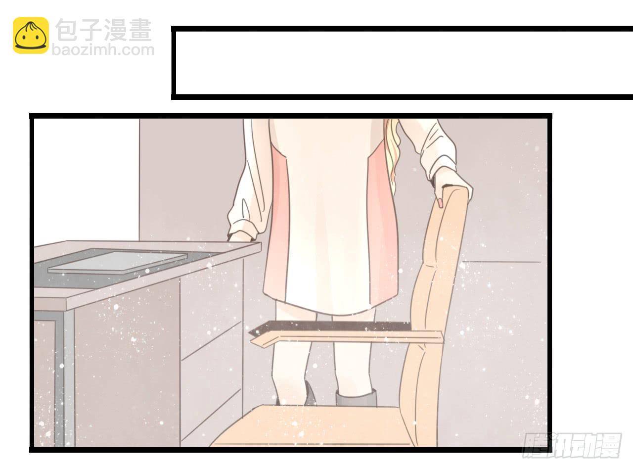 糟糕！我要变成恶毒女二号了！！(1/2)-第22话