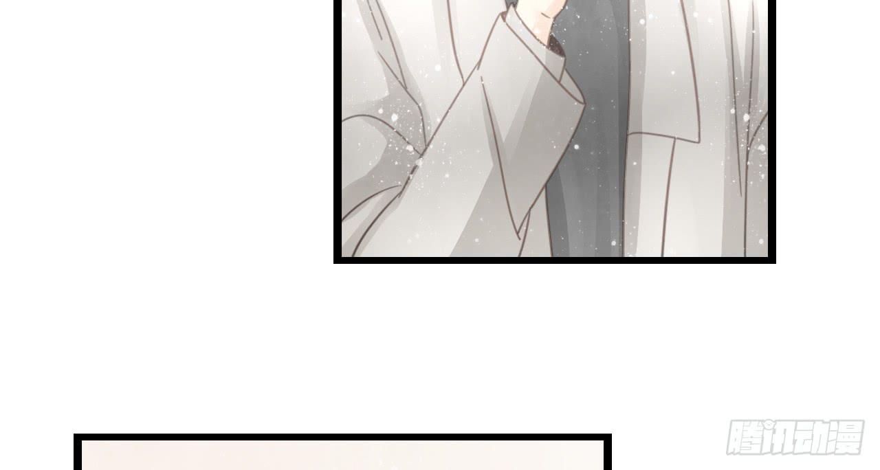 邱蔓希，我只能帮你到这啦！-第24话