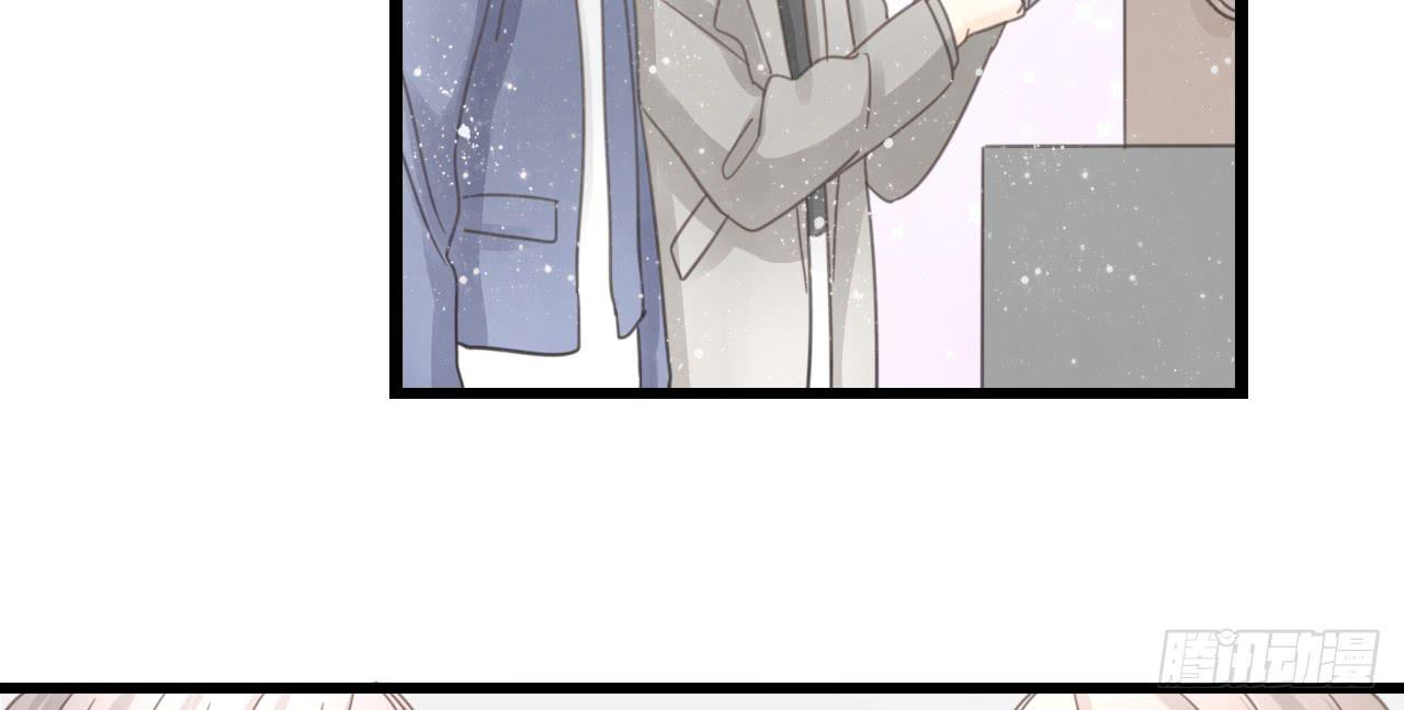 邱蔓希，我只能帮你到这啦！-第24话