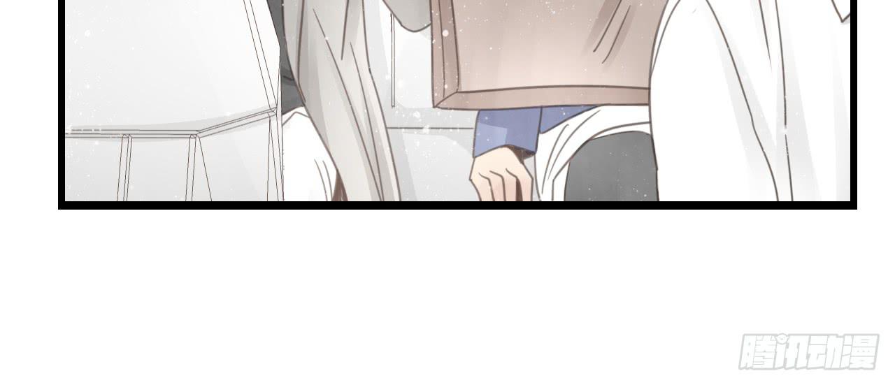 邱蔓希，我只能帮你到这啦！-第24话