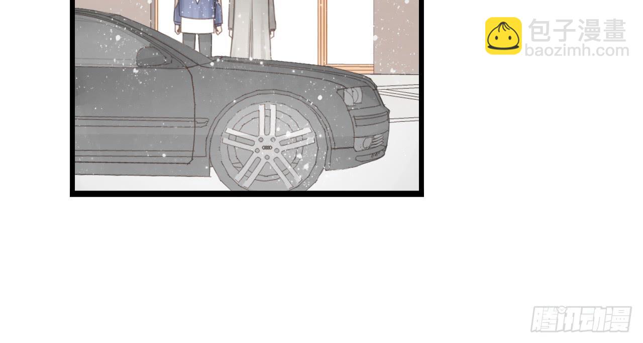 邱蔓希，我只能帮你到这啦！-第24话