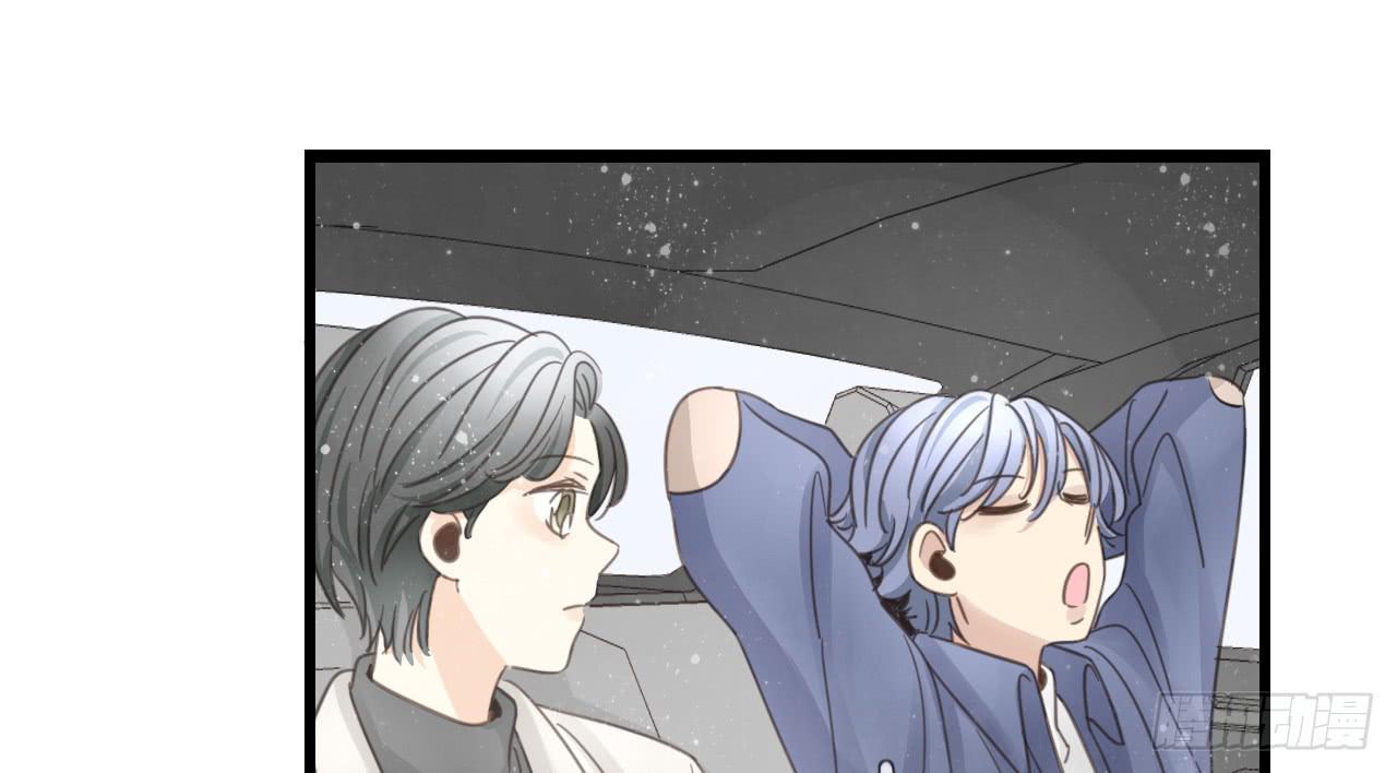 邱蔓希，我只能帮你到这啦！-第24话