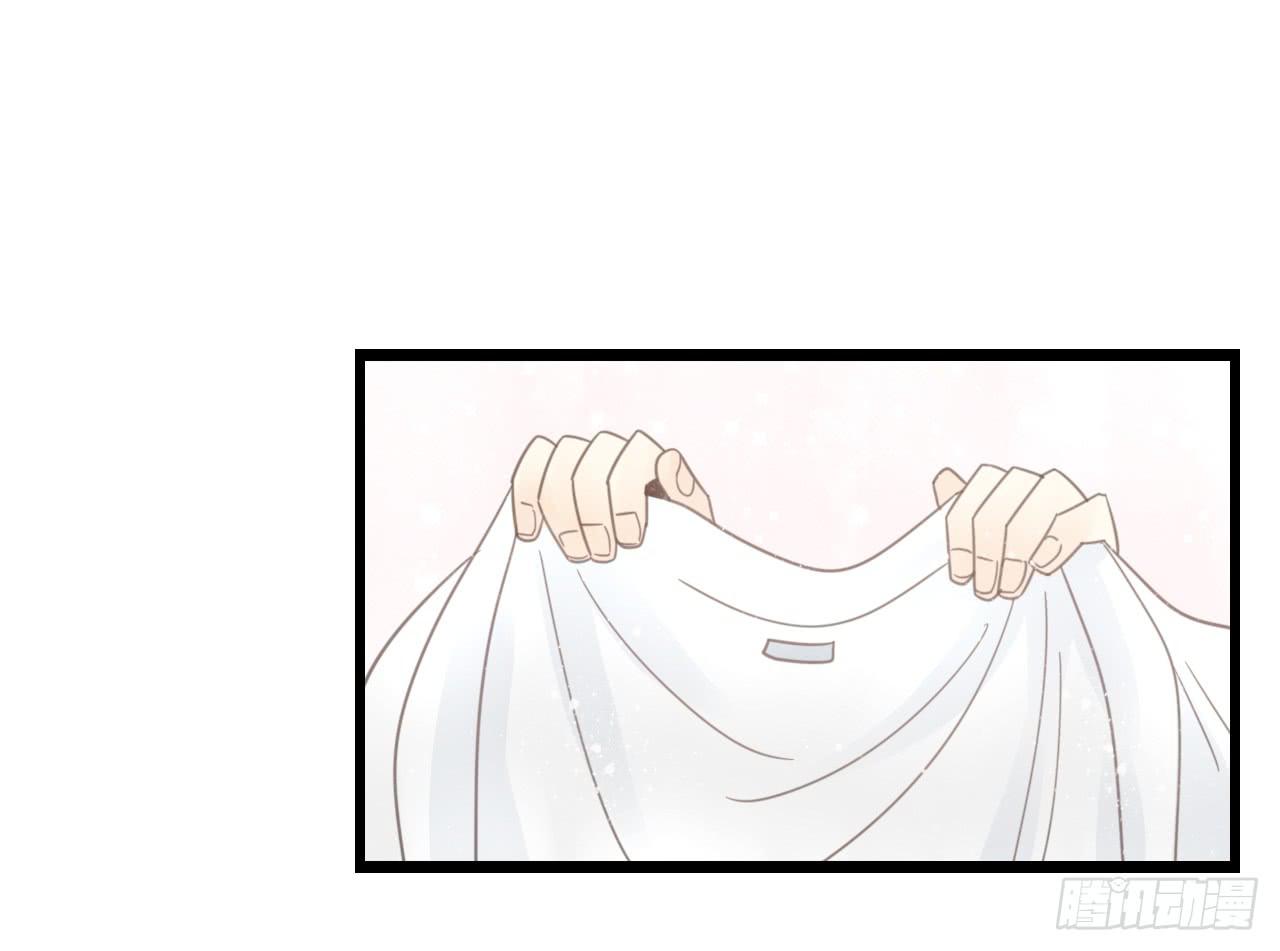 邱蔓希！你别看！(1/2)-第26话