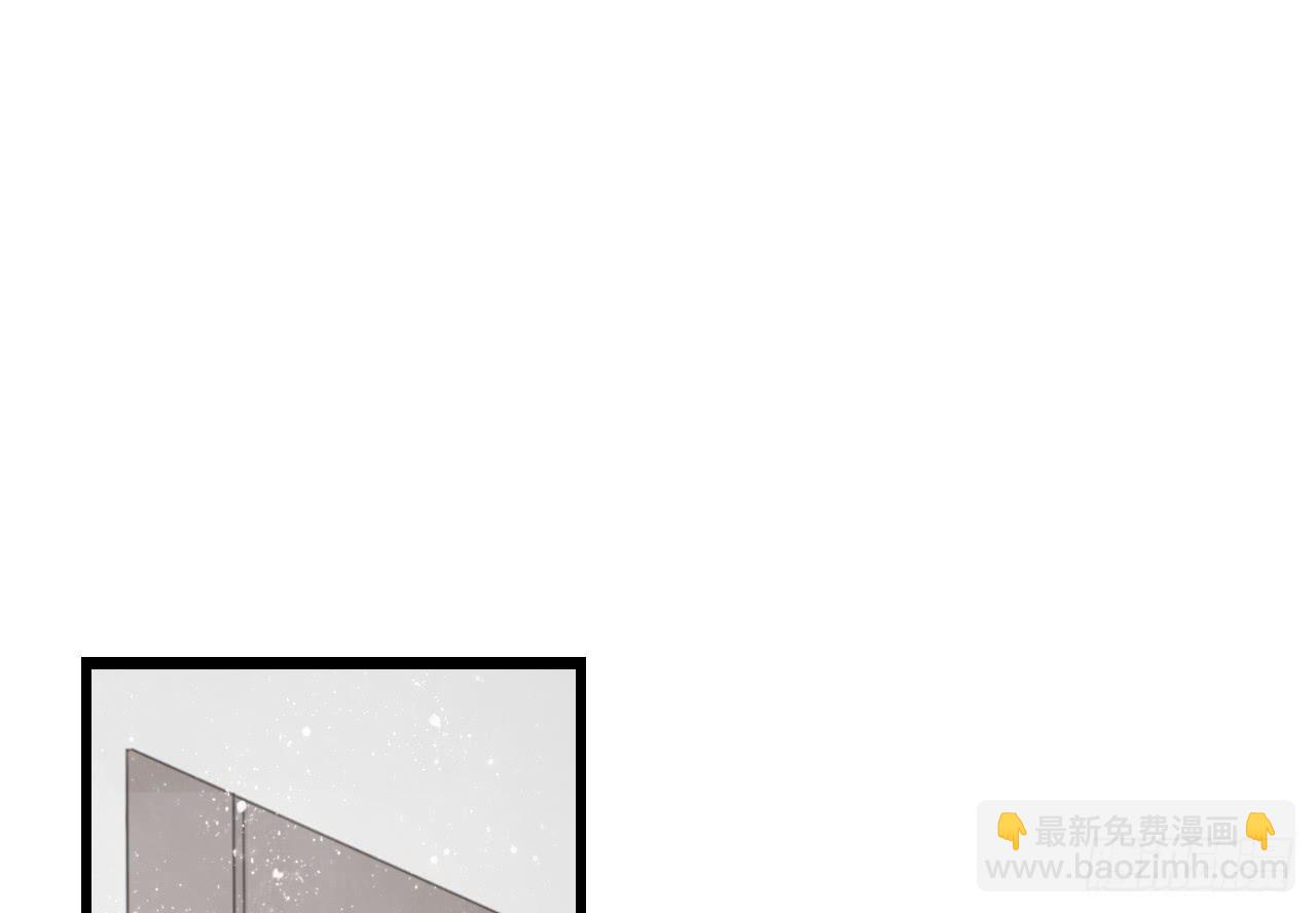 邱蔓希！你别看！(1/2)-第26话