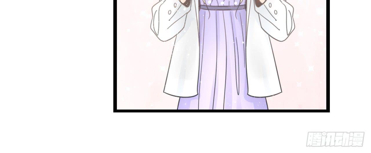 邱蔓希！你别看！(1/2)-第26话