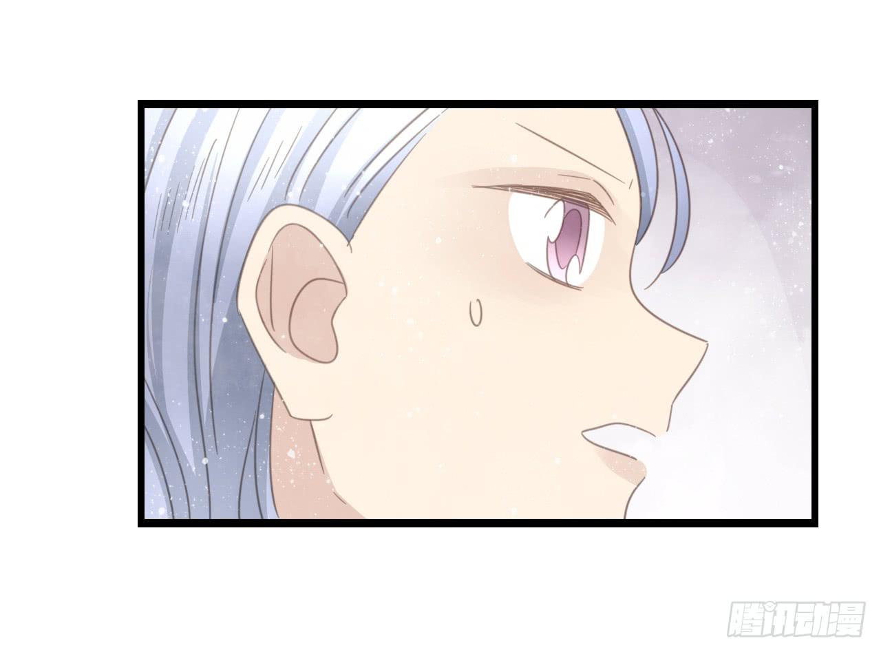 邱蔓希！你别看！(1/2)-第26话