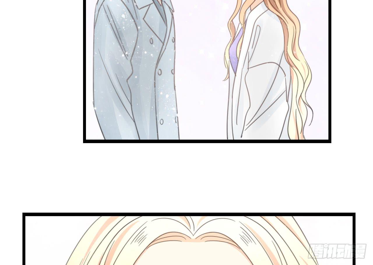 邱蔓希！你别看！(1/2)-第26话