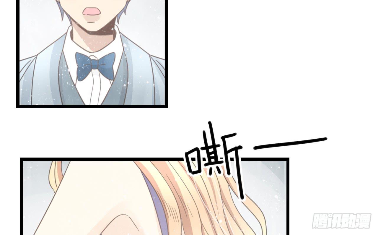 邱蔓希！你别看！(1/2)-第26话