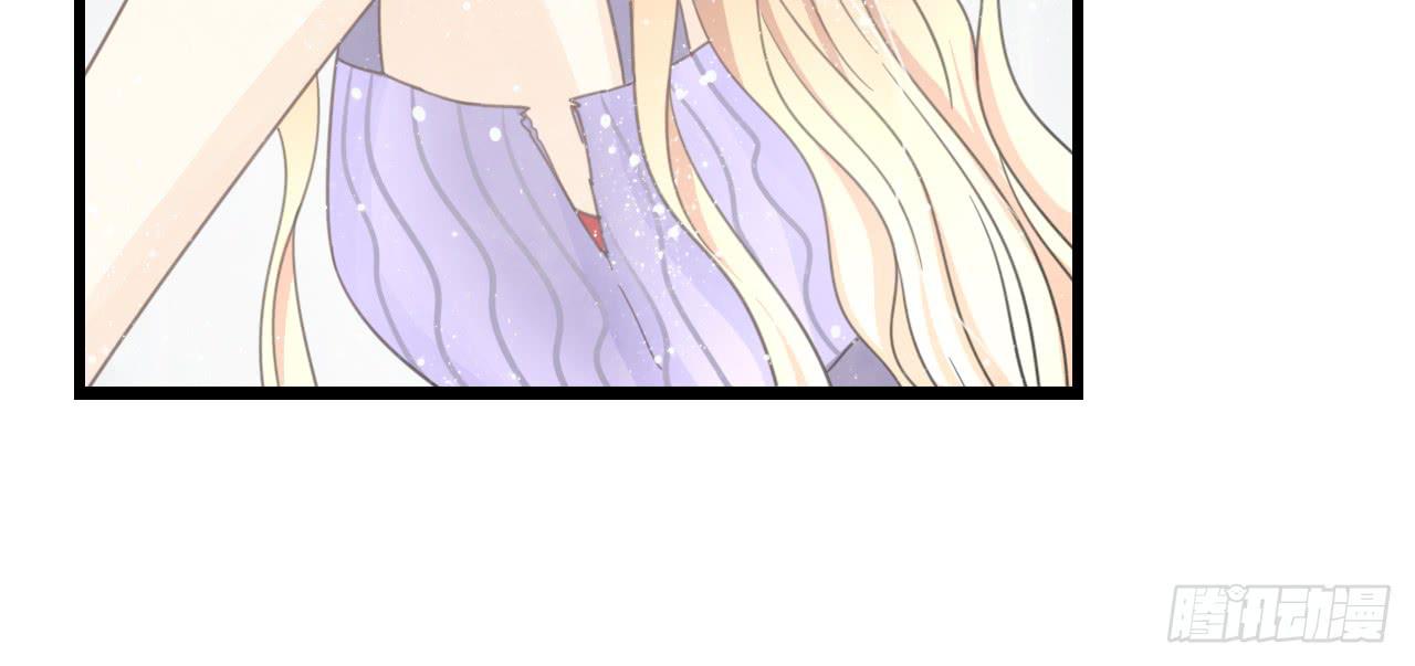 邱蔓希！你别看！(1/2)-第26话