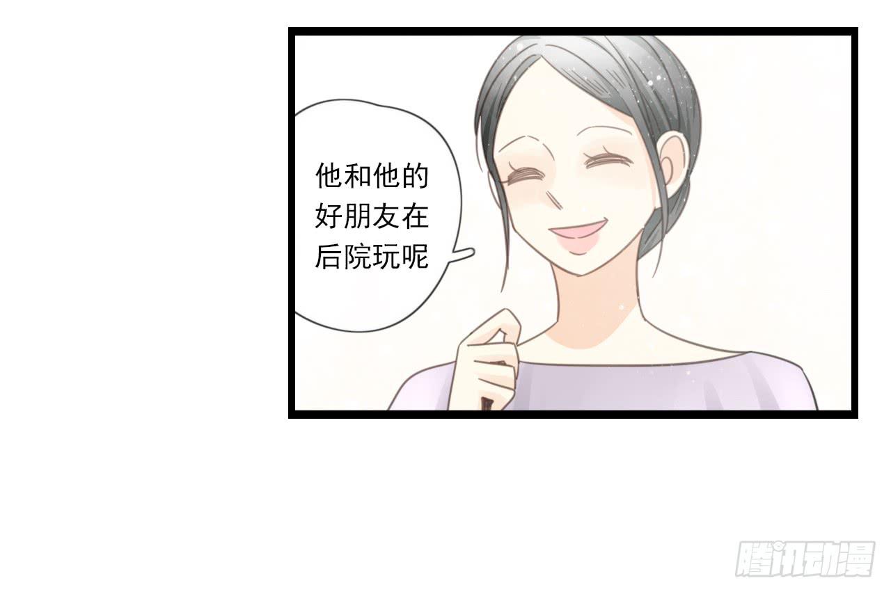 还记得我们第一次见面吗？(1/2)-第28话