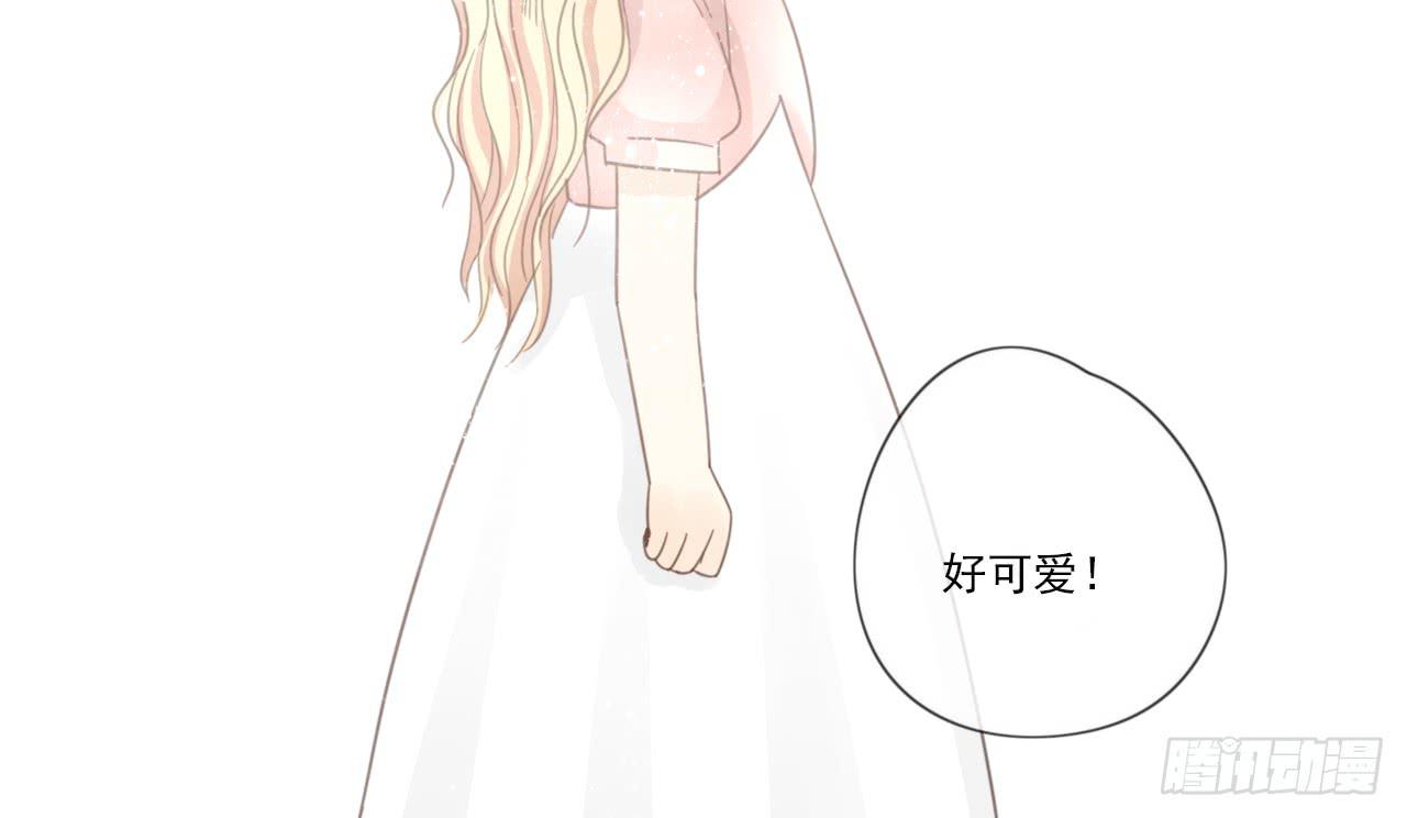 还记得我们第一次见面吗？(1/2)-第28话