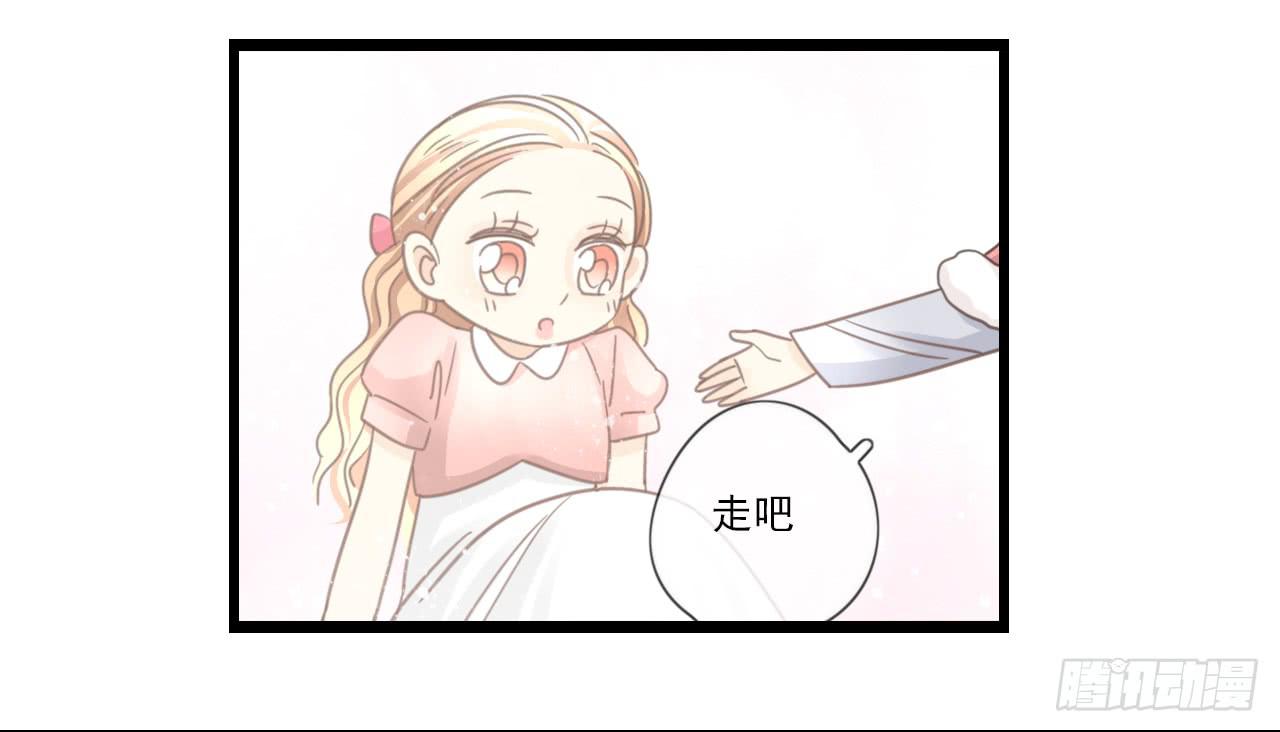 还记得我们第一次见面吗？(1/2)-第28话