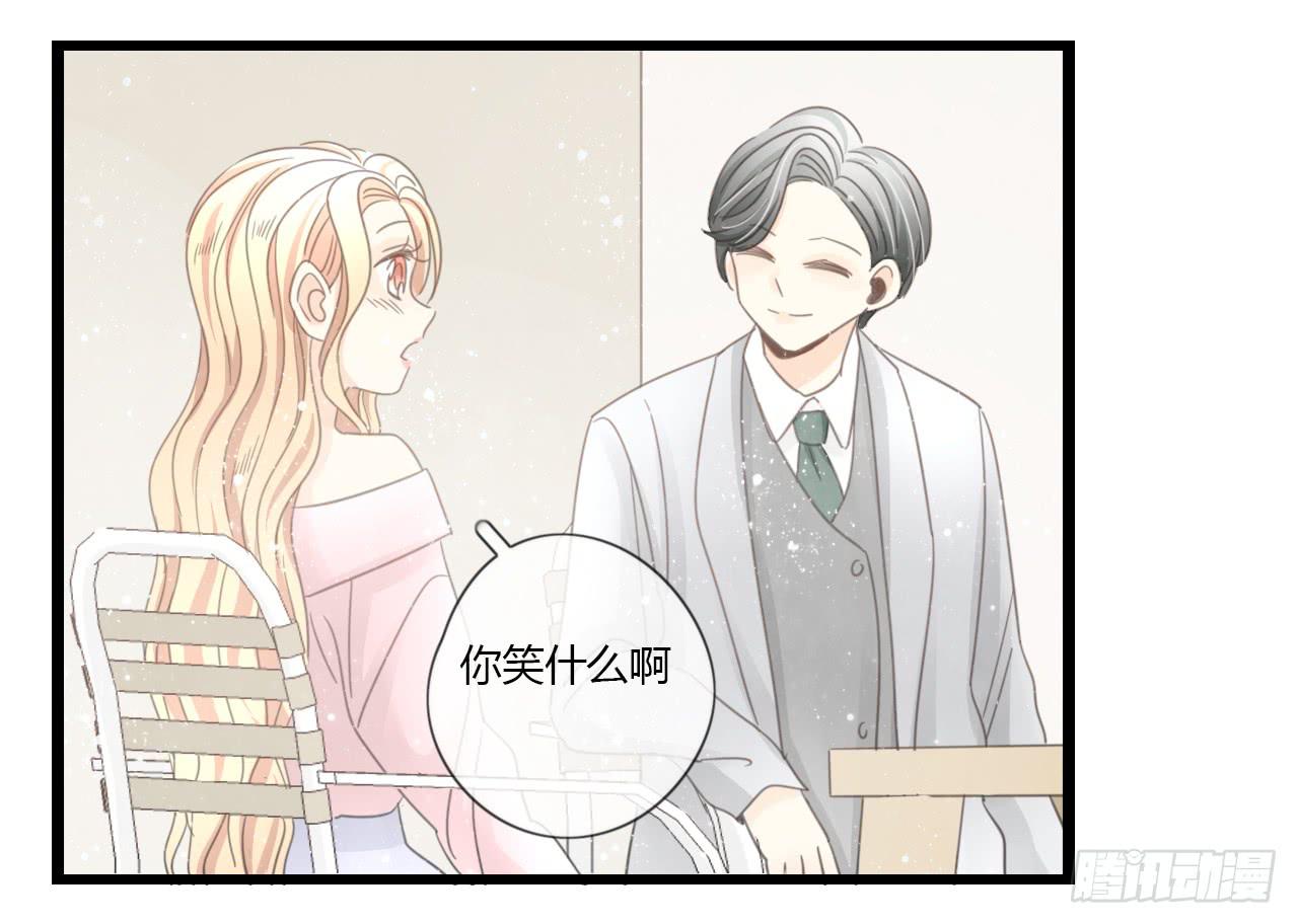 天哪！我的告白也太羞耻了吧！-第30话