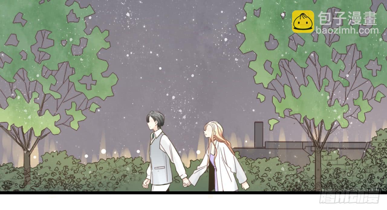 天哪！我的告白也太羞耻了吧！-第30话