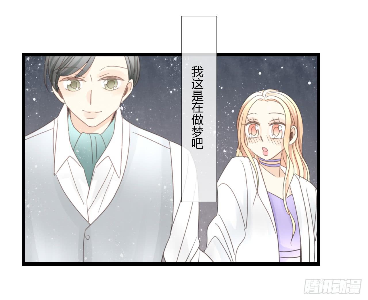 天哪！我的告白也太羞耻了吧！-第30话