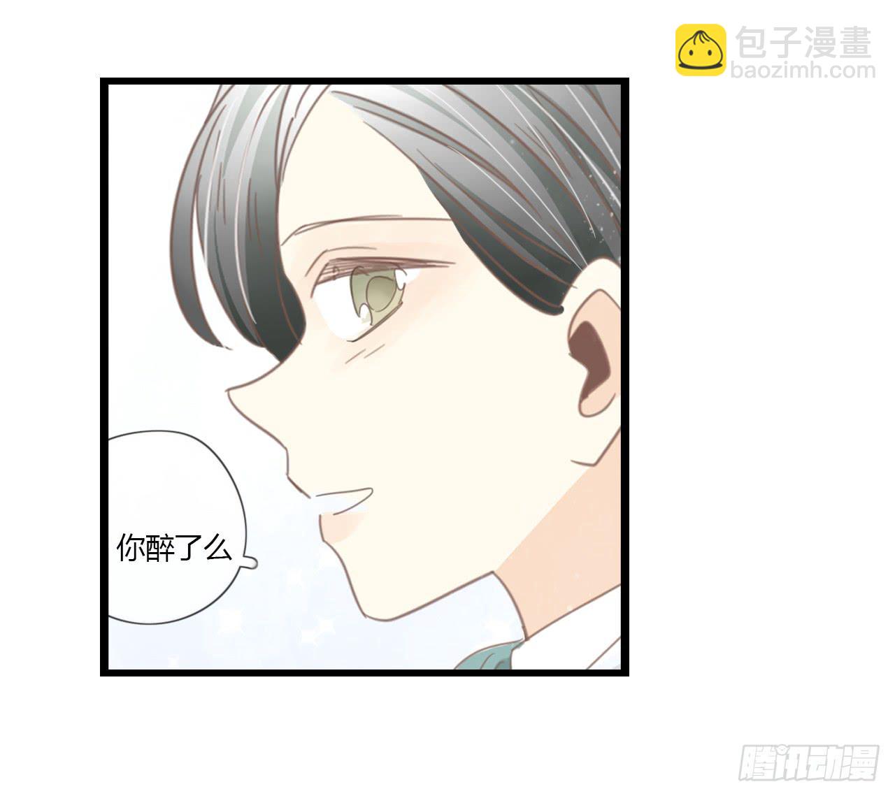 天哪！我的告白也太羞耻了吧！-第30话