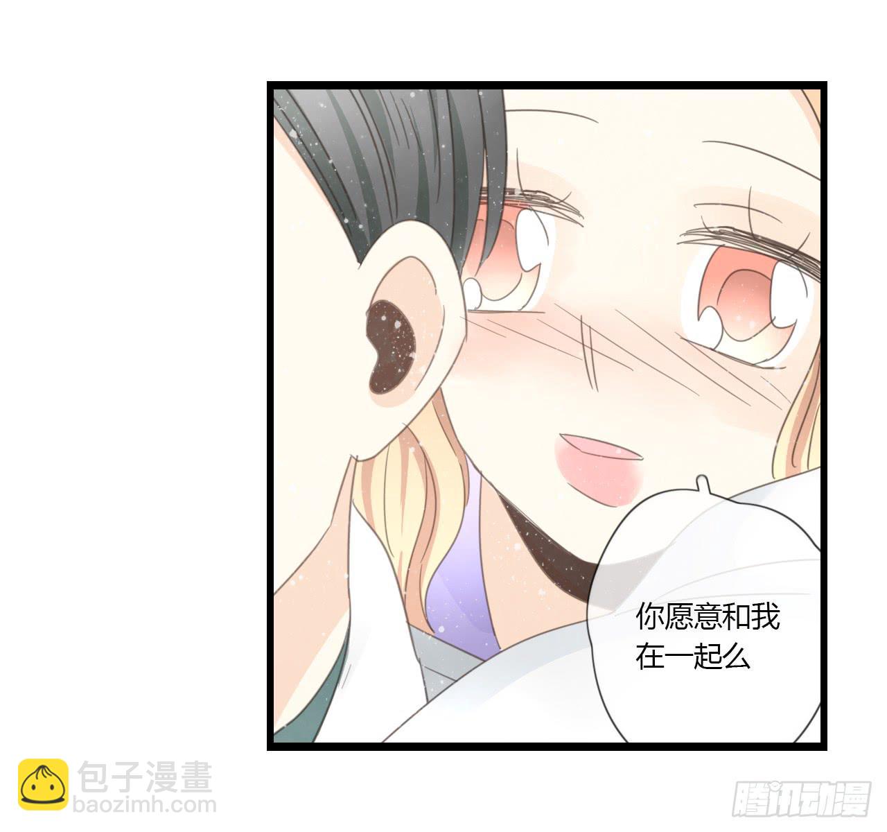 天哪！我的告白也太羞耻了吧！-第30话